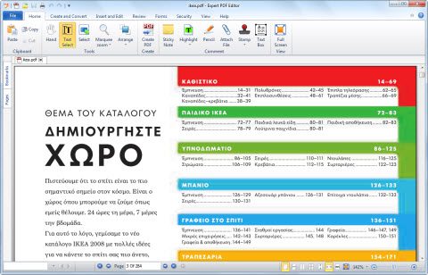 Expert PDF Reader