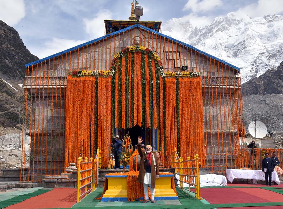 Char Dham